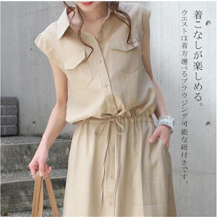 シャツワンピース ワンピース レデイーズ 春 サマーワンピース 無地 ロングワンピース ノースリーブ 着やせ 体型カバー通勤 おしゃれ 大人 可愛い 3色 S M L XL 2XL 3XL シャツワンピース ワンピース レデイーズ 春 サマーワンピース 無地 ロングワンピース ノースリーブ 着やせ 体型カバー通勤 おしゃれ 大人 可愛い 3色 S M L XL 2XL 3XL