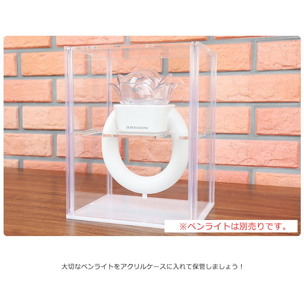 Qoo10] ZEROBASEONE ゼロベースワン