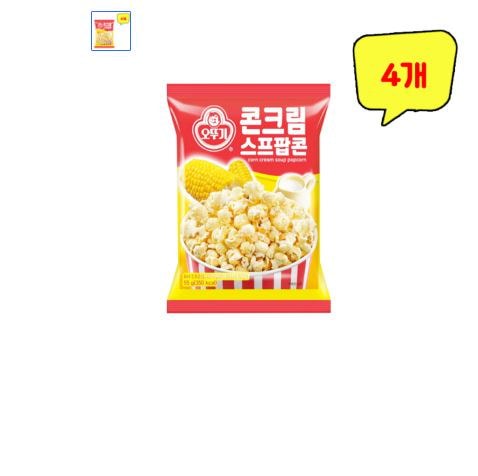 Qoo10] オットギ 韓国食品 GSコンビニ オトゥギ コーン