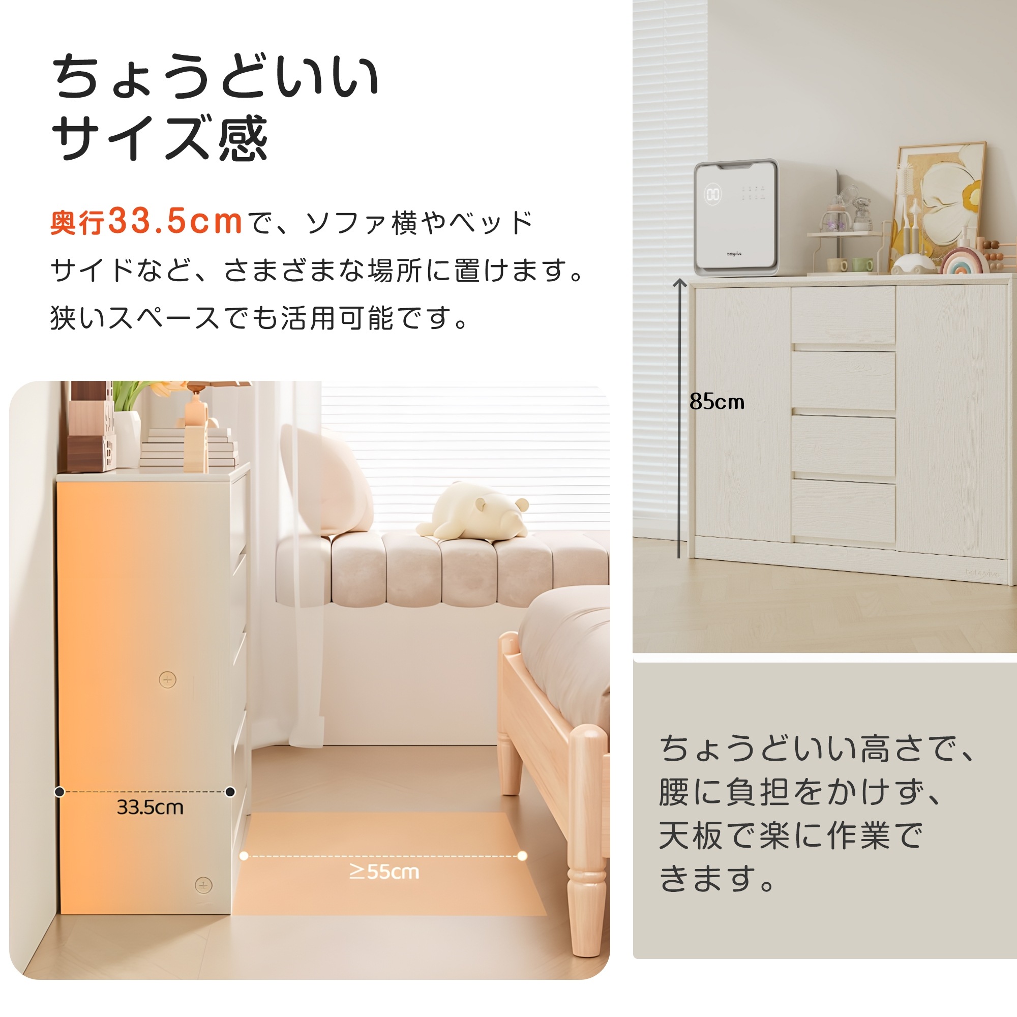 サイドボード チェスト 大容量収納 プラスチック キャビネット