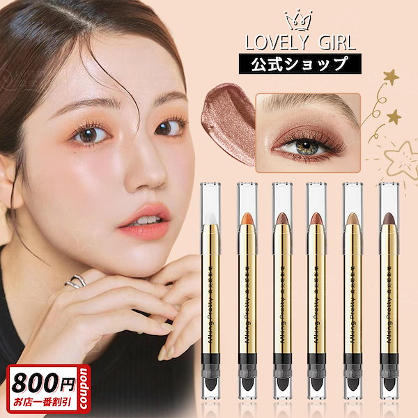 Qoo10] SHEDELLA 【2025年末福袋！！】豪華10点セット