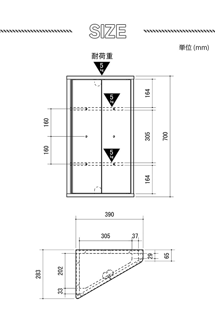 コーナーラック 木製 ラック おしゃれ 扉付 ウッドラック 便利 収納棚 コーナー用 棚 コンパクト シンプル 北欧 多目的ラック コーナーラック 木製 ラック おしゃれ 扉付 ウッドラック 便利 収納棚 コーナー用 棚 コンパクト シンプル 北欧 多目的ラック