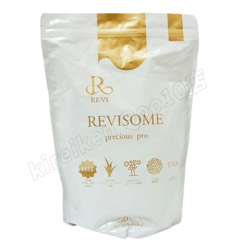 【2個セット】REVI ルヴィ REVISOME プレシャスプロ ほうじ茶ラテ味 900g パウダーサプリ 美容サプリメント ナチュラルケア 健康サポート グルテンフリー