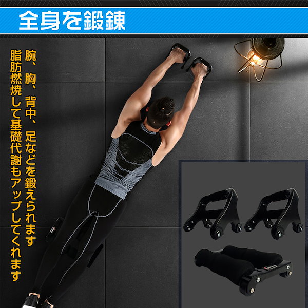ダイエット☆NARL★ナールスリムコンプリート★筋肉トレーニング 腹筋 ダイエット☆NARL☆ナールスリムコンプリート☆筋肉トレーニング