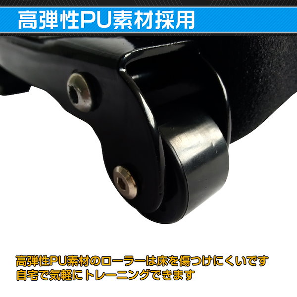 Qoo10] 腹筋ローラー 筋トレ ダイエット器具 ア