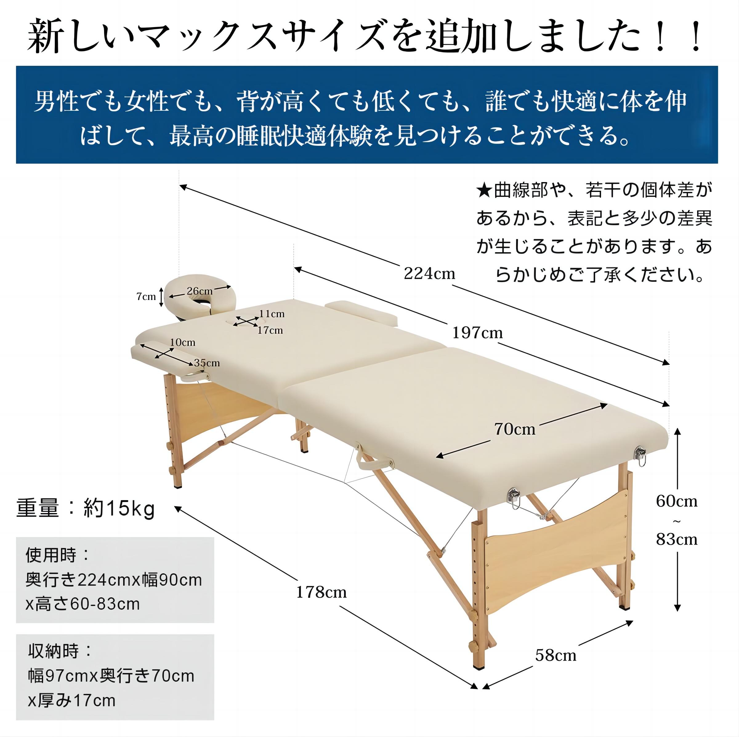 【 プラスサイズ】【人気商品】【グレー】 マッサージベッド 折りたたみ コンパクト 超軽量 エステベッド 7カラー選べる マッサージ台 施術台 施術ベッド