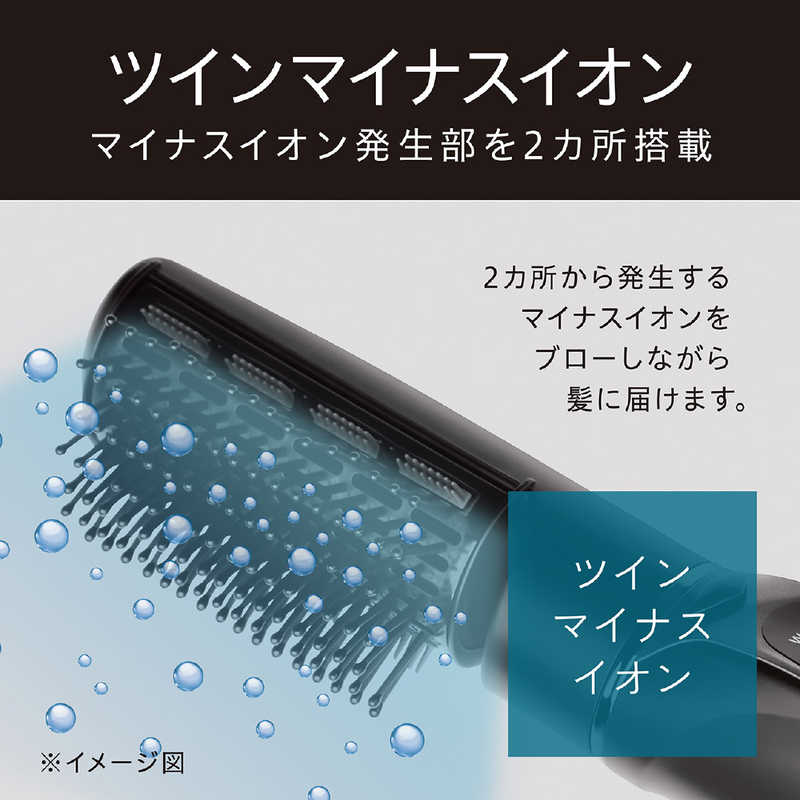 コイズミ KOIZUMI マイナスイオンカーリングドライヤー KDD-0054/K コイズミ KOIZUMI マイナスイオンカーリングドライヤー KDD-0054/K