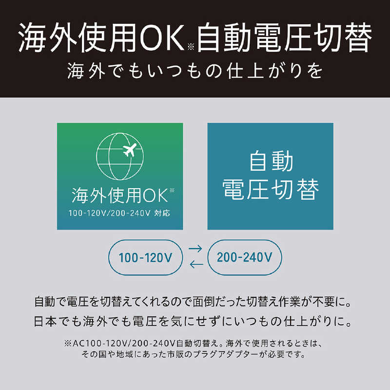 コイズミ KOIZUMI マイナスイオンカーリングドライヤー KDD-0054/K コイズミ KOIZUMI マイナスイオンカーリングドライヤー KDD-0054/K