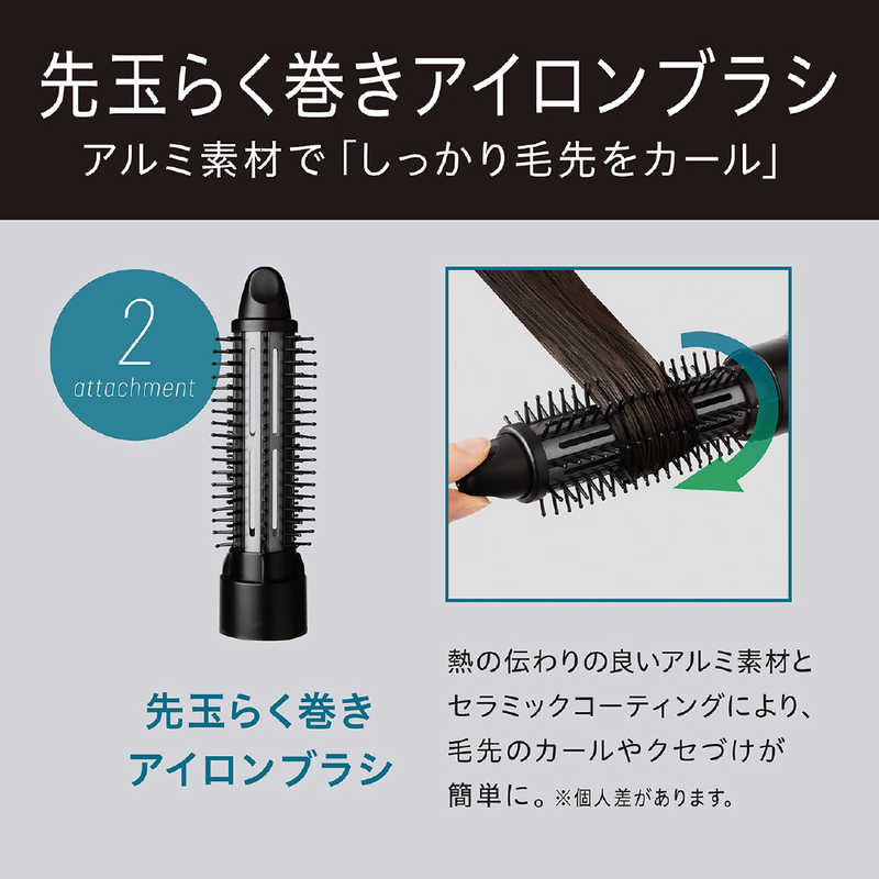 コイズミ KOIZUMI マイナスイオンカーリングドライヤー KDD-0054/K コイズミ KOIZUMI マイナスイオンカーリングドライヤー KDD-0054/K