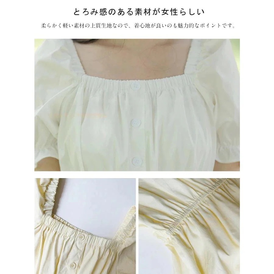 [輸送費無料][七月の新柄]ワン レディース 春 夏 きれいめ 女性 中学生 高校生 体型カバー ロング丈 袖あり 半袖 ビーチワン 夏 結婚式 お呼ばれ 二次会 お宮参り 旅行 通勤2025ワン レ