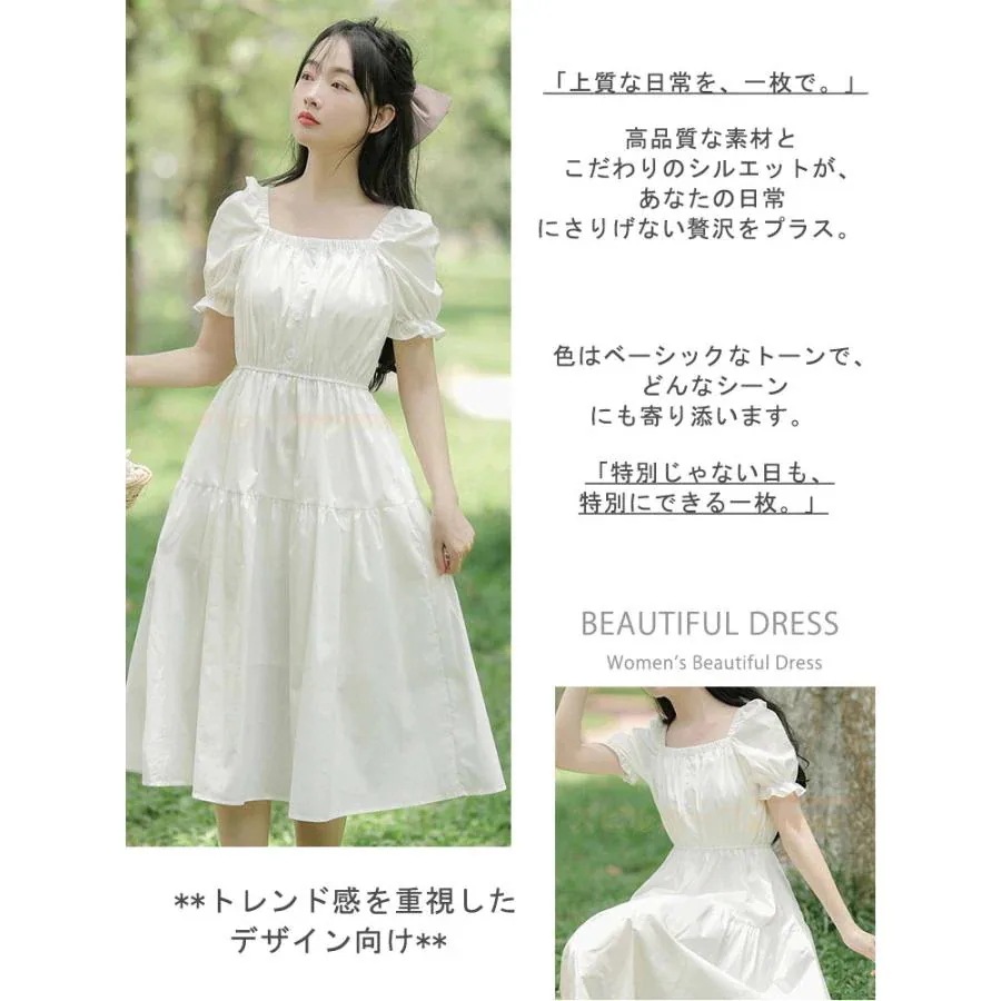 [輸送費無料][七月の新柄]ワン レディース 春 夏 きれいめ 女性 中学生 高校生 体型カバー ロング丈 袖あり 半袖 ビーチワン 夏 結婚式 お呼ばれ 二次会 お宮参り 旅行 通勤2025ワン レ