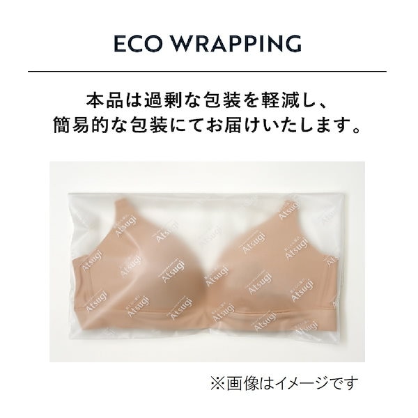 Qoo10] ATSUGI オーガニックコットン スポーツブラ ブラ