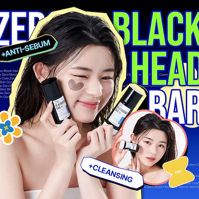 ベルベットグローアンプル　クリームVELVET GLOW AMPLE CREAM ダクトピール ベルベットグロウ アンプルソフナー｜ROOTS公式