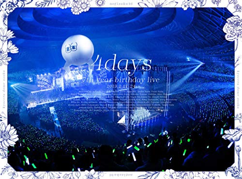 7th YEAR BIRTHDAY LI... : DVD・Blu-ray 定番即納