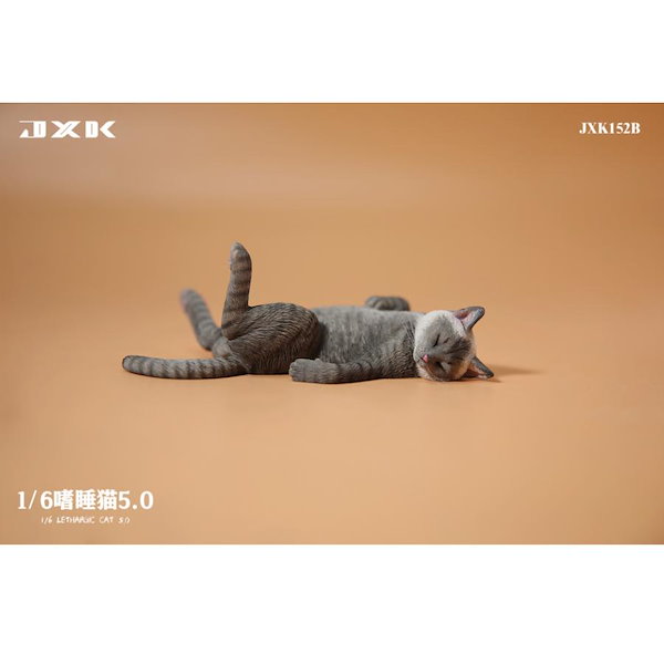 Qoo10] JXK 1/6 サイズ 猫 家猫 眠そう