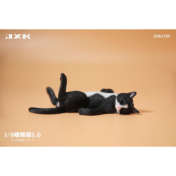 眠猫@プロフィール閲覧推奨 37478-71-