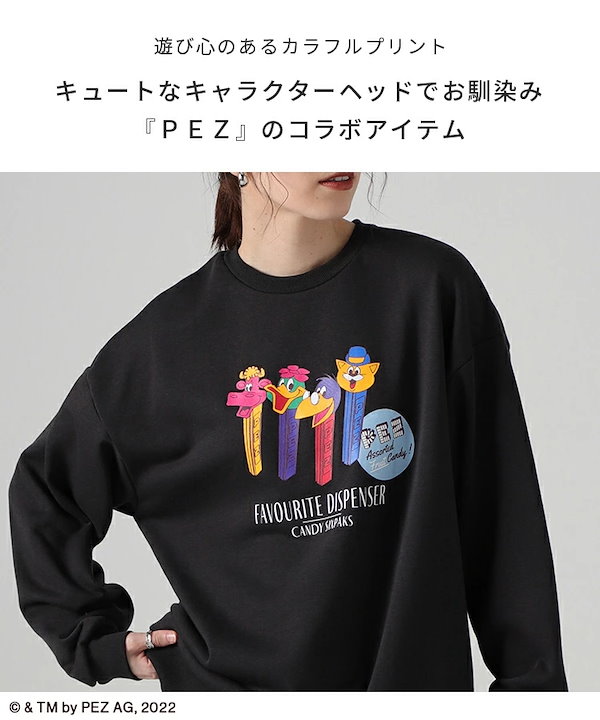 PEZ トレーナー　新品　トップス　長袖