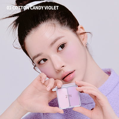 SALE♡ネップアラン2点セット♡ピンク Qoo10] 2ªN 【公式】【新作発売】デュアルチーク&ブラ