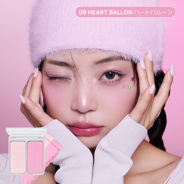 Qoo10] 2ªN 【公式】【新作発売】デュアルチーク&ブラ