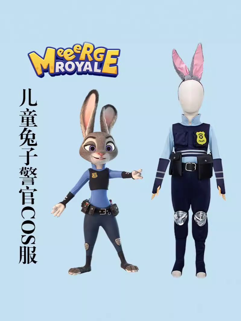 ジュディスーツ 子供用ズートピア コスプレスーツ ウサギコススーツ バニーバニー婦警コス衣装 ジュディスーツ 子供用ズートピア コスプレスーツ ウサギコススーツ バニーバニー婦警コス衣装