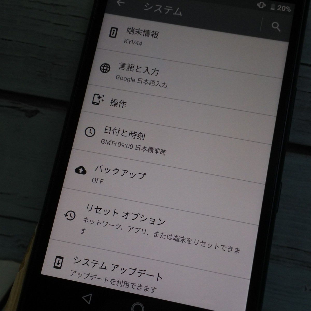 白ロム au(KDDI) 携帯電話 スペースグレイ au 商品一覧｜ムスビー【中古スマホ・中古タブレット専門のフリマ】