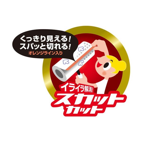 （まとめ）コロコロ ハイグレードSC強接着 スペアテープ 幅160mmx60周巻 （3巻）[x3]