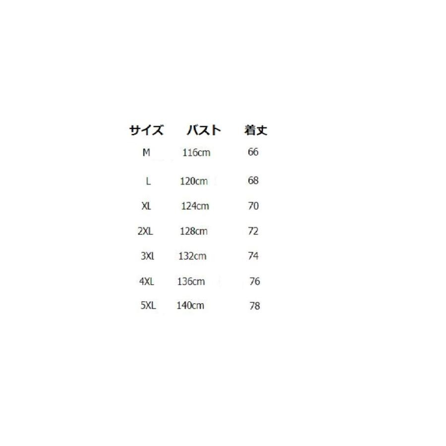 4色 令和 厚手 上品 秋冬 ジャケット フェイクファー ゆったり 毛皮コート メンズ ファーコート 青春 防寒 大きいサイズ メンズ 軽量 暖かい 冬服 4色 令和 厚手 上品 秋冬 ジャケット フェイクファー ゆったり 毛皮コート メンズ ファーコート 青春 防寒 大きいサイズ メンズ 軽量 暖かい 冬服