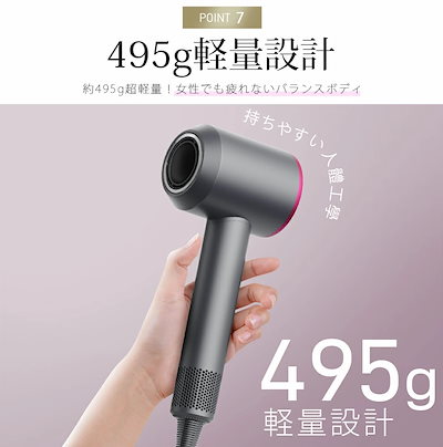 Qoo10] Yihai 【低温速乾&12モード調節可能】ドライヤ : 美容