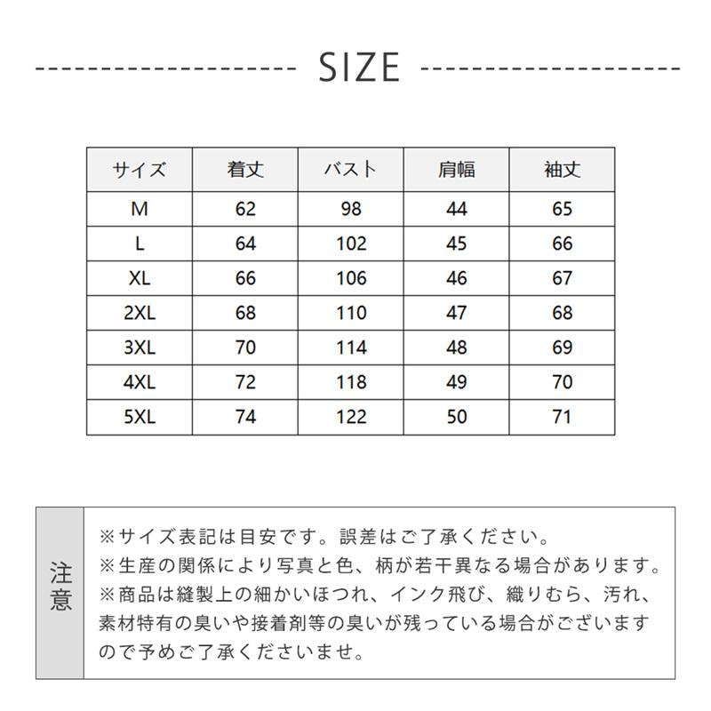 レザージャケット 革ジャン メンズ ブルゾン アウターバイク ライダースジャケット ミリタリー PU フェイクレザー 秋冬 折襟 バイカー 細身