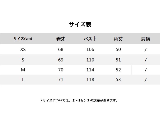 アウターファー毛皮アウター厚手 福袋 開き襟 防寒カジュア カジュアル ファッショ トップス ジャケット 2oo円OFF!】新作 高級感 AWアウター 韓国ファッション 【2枚購入で 皮毛一体 裏 アウターファー毛皮アウター厚手 福袋 開き襟 防寒カジュア カジュアル ファッショ トップス ジャケット 2oo円OFF!】新作 高級感 AWアウター 韓国ファッション 【2枚購入で 皮毛一体 裏