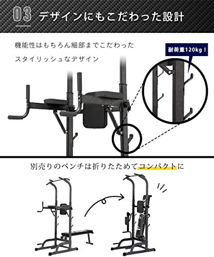 懸垂 : スポーツ マシン 安い高評価