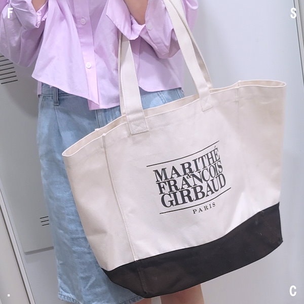BAG - MARITHE FRANCOIS GIRBAUD