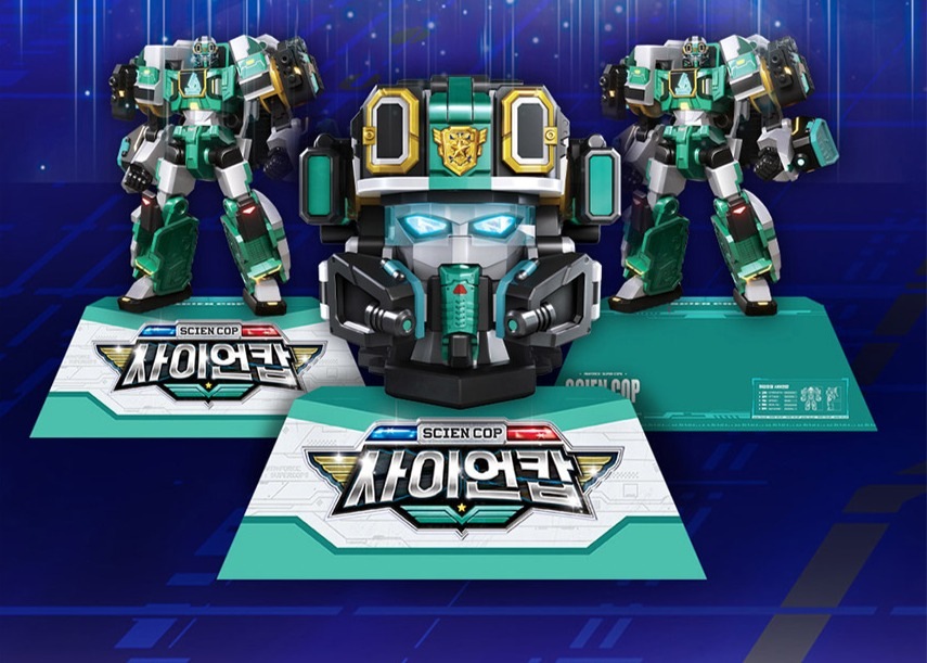 ミニ特攻隊シーズン6 最強警察 サイオンカップ / SCIEN COP