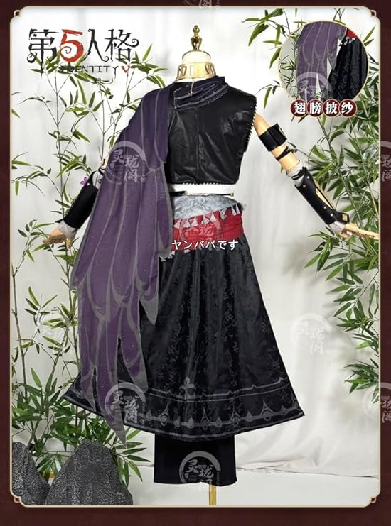 第五人格 骨董商 カラス 新真髄コスプレ衣装+ウィッグ+靴+道具