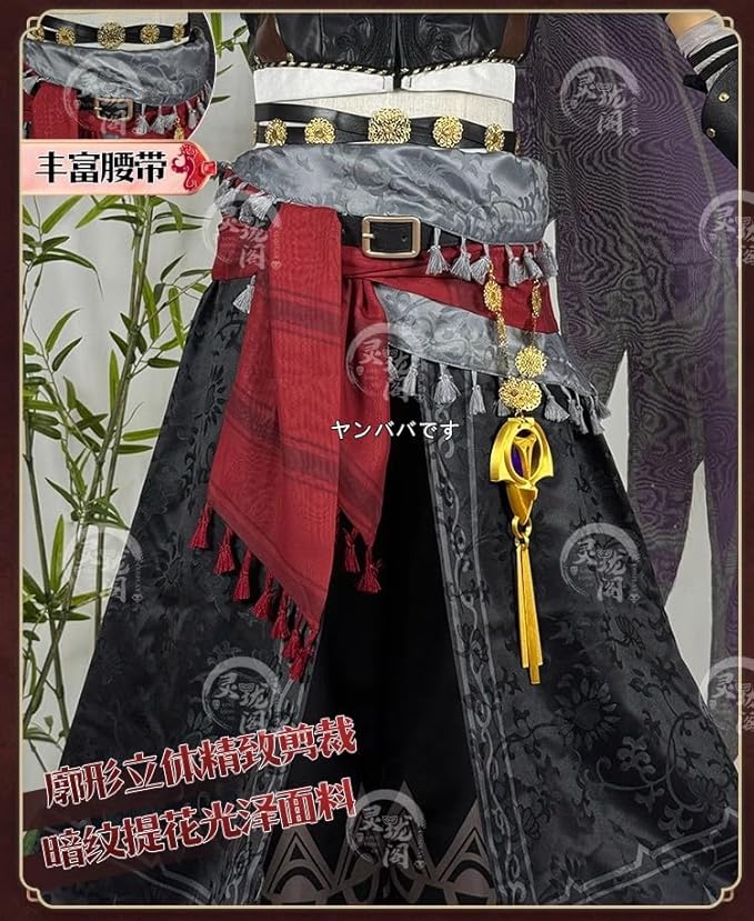 第五人格 骨董商 カラス 新真髄コスプレ衣装+ウィッグ+靴+道具