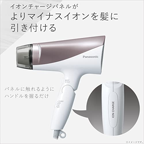 パナソニック ドライヤー イオニティ 速乾 大風量 ブラウン調 EH-NE6G-T
