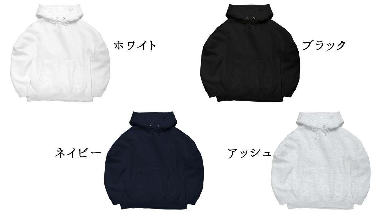 【文字入れ可能受注生産】ウサギの女の子　メイド　ケモナー　いっしょにあそぼ ビッグシルエットパーカー