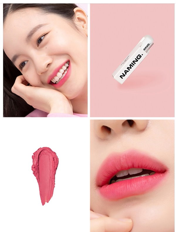 ネーミングNAMINGソフトマットリップスティック Soft Matt Lipstick/MLBBリップスティック -  韓国コスメSNS人気インスタグラム話題