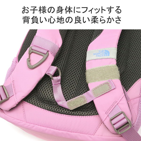 ノースフェイス　スモールデイ　新品未開封 楽天市場】ノースフェイス スモール デイの通販