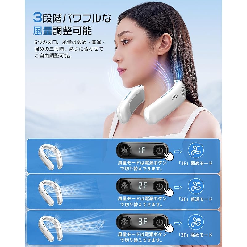 即納：Zabapure ネッククーラー 冷却プレート【ペルチェ素子瞬間-19