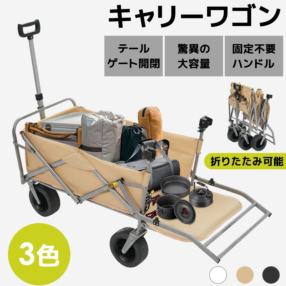 [国内即発送] 送料無料 フェンス プランター付き 目隠し プランター付き 電着塗装 簡単設置 110*30*111cm 園芸用品 プランター ガーデンラティス プランターボックス 花壇フェンス