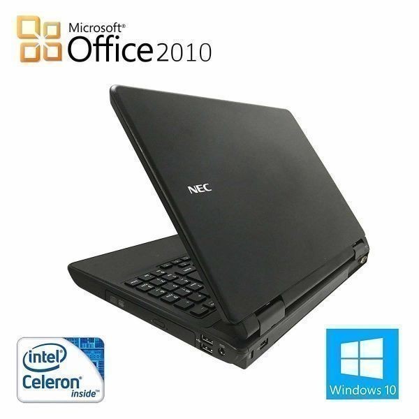 NEC VERSAPRO Celeron 1.9GHz Windows10 PC HDD:500GB