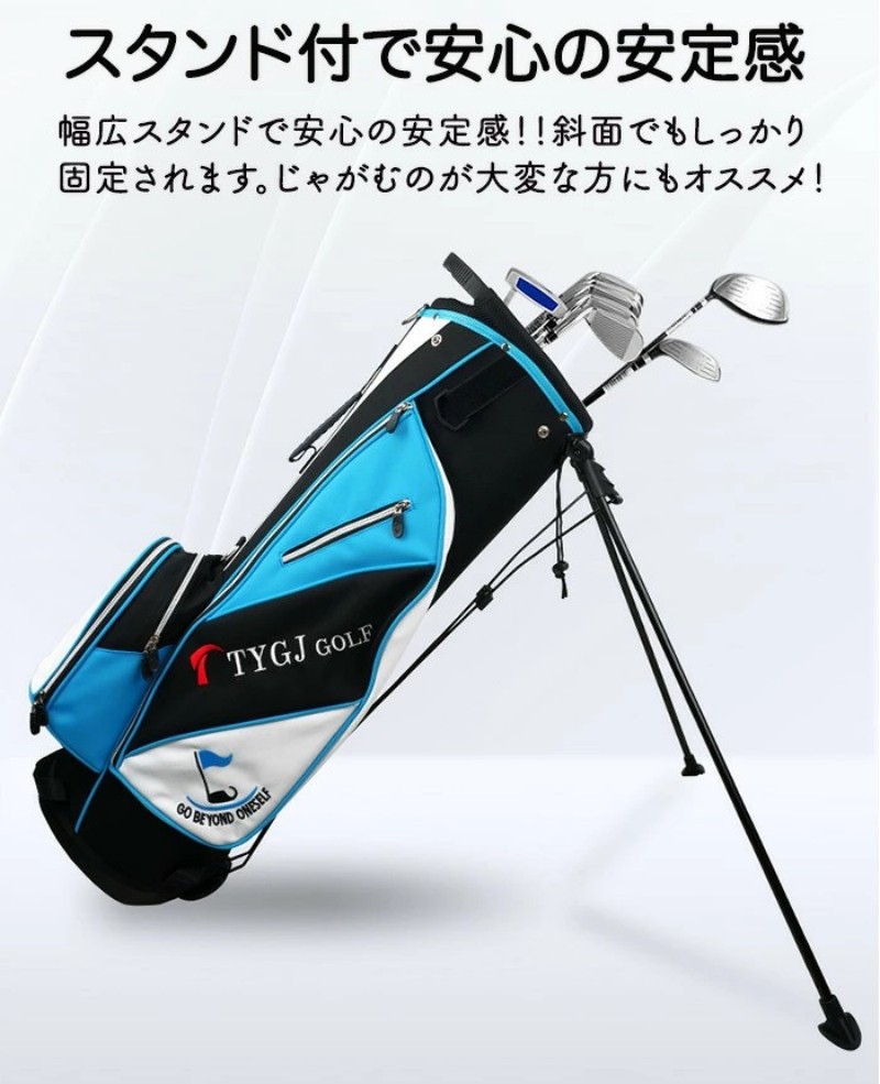 キャディバッグ メンズスポーツ ゴルフバッグ ゴルフ用品 軽量 スタンド キャディーバック ゴルフ収納 撥水 軽い ゴルフケース ゴルフ クラブケース 大容量 耐久性 耐摩耗性 キャンバス 持ち運び