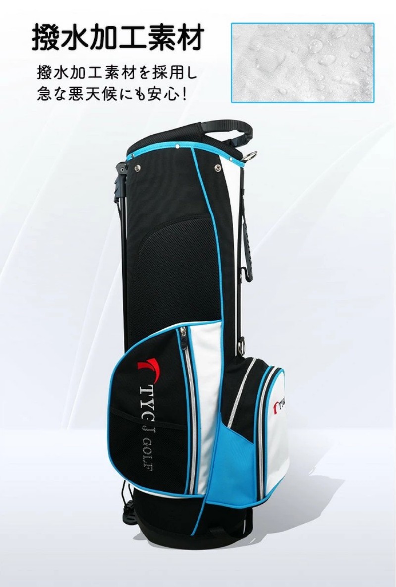 キャディバッグ メンズスポーツ ゴルフバッグ ゴルフ用品 軽量 スタンド キャディーバック ゴルフ収納 撥水 軽い ゴルフケース ゴルフ クラブケース 大容量 耐久性 耐摩耗性 キャンバス 持ち運び