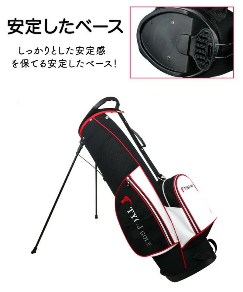 キャディバッグ メンズスポーツ ゴルフバッグ ゴルフ用品 軽量 スタンド キャディーバック ゴルフ収納 撥水 軽い ゴルフケース ゴルフ クラブケース 大容量 耐久性 耐摩耗性 キャンバス 持ち運び