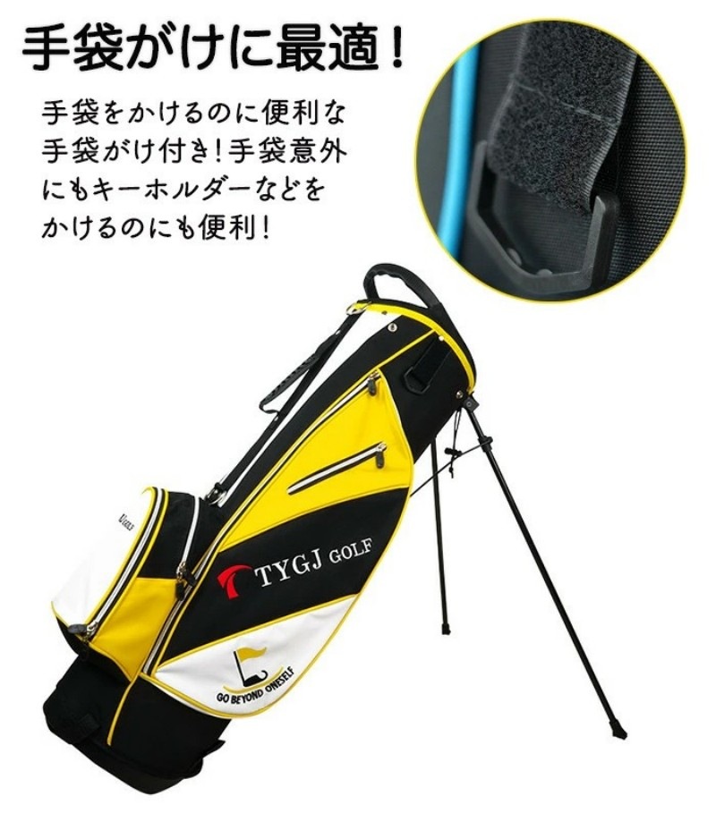 キャディバッグ メンズスポーツ ゴルフバッグ ゴルフ用品 軽量 スタンド キャディーバック ゴルフ収納 撥水 軽い ゴルフケース ゴルフ クラブケース 大容量 耐久性 耐摩耗性 キャンバス 持ち運び