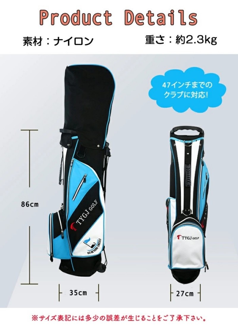 キャディバッグ メンズスポーツ ゴルフバッグ ゴルフ用品 軽量 スタンド キャディーバック ゴルフ収納 撥水 軽い ゴルフケース ゴルフ クラブケース 大容量 耐久性 耐摩耗性 キャンバス 持ち運び