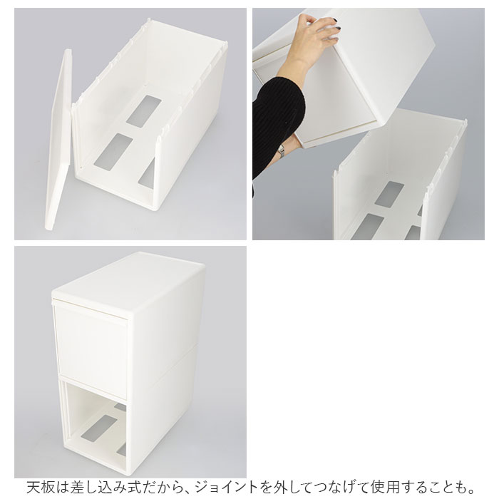 収納ケース 引き出し 通販 MOSシリーズ ワイドM ライクイット like it 収納 収納ボックス 衣装ケース 幅 30cm 奥行 約 44cm 衣装ボックス 押し入れ収納 プラスチック 白 ホワ