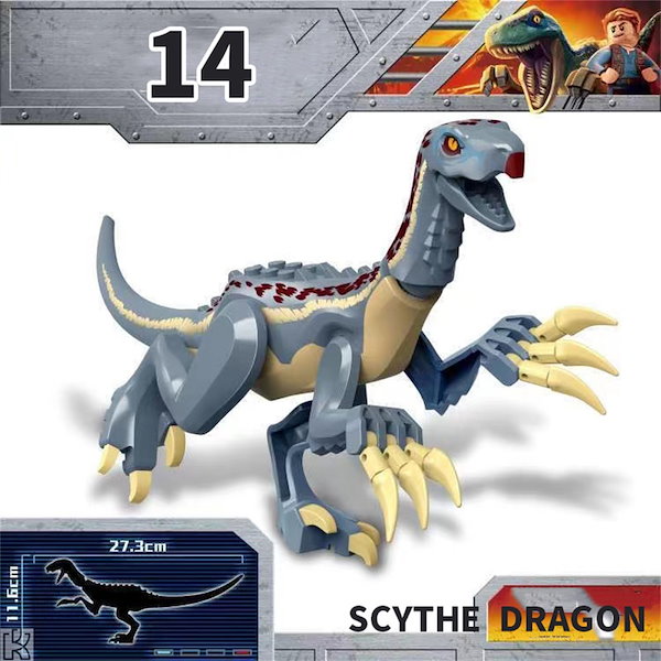 レゴ互換　恐竜　特大サイズ　6点セット　ジュラシックワールド　おもちゃ LEGO レゴ 互換 特大サイズ 恐竜 4点セット ジュラシックワールドの