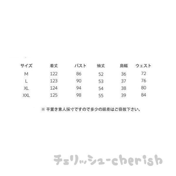 ワンピース レディース 40代 秋冬 長袖 きれいめ 上品 マキシワンピース ロング丈 Vネック A